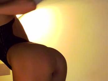 flowerr_powerr webcam model stream image