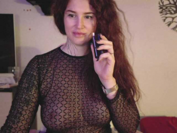 Dragon_fruit webcam model stream image
