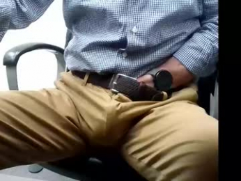 officelush webcam model stream image