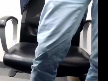 officelush webcam model stream image