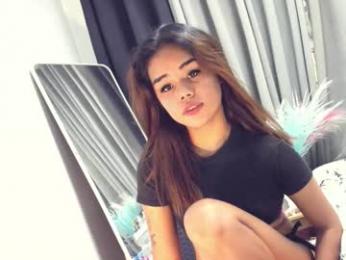 urasian_france69 webcam model stream image