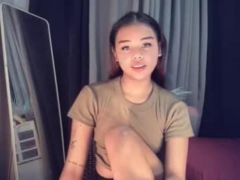 urasian_france69 webcam model stream image