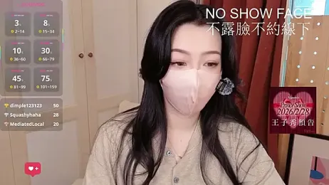 nayomi_34f webcam stripchat model stream image