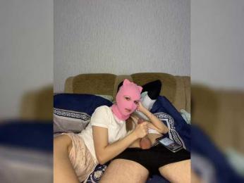 PartiZn_Way webcam model stream image