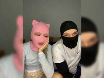 PartiZn_Way webcam model stream image