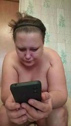 BigAssBigAss1 webcam model stream image