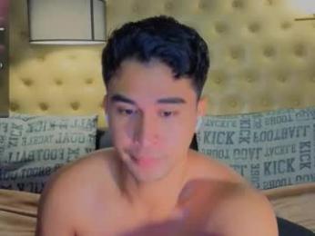 reidalert69 webcam model stream image