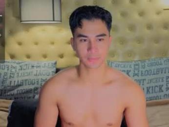 reidalert69 webcam model stream image