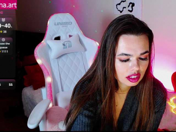 GiaVibey webcam model stream image