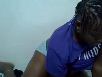 pure_rity webcam model stream image