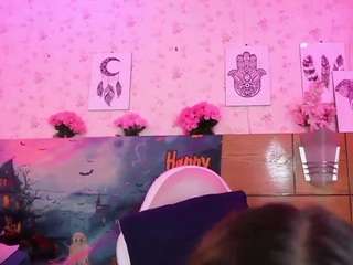mssburbuja webcam model stream image