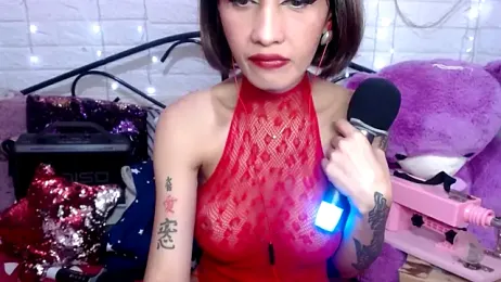 TS_Peachy webcam model stream image