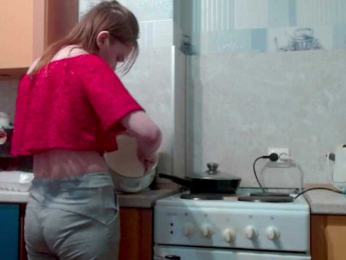 aliiicestone webcam model stream image