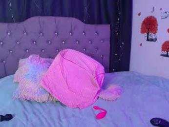 frey_dominik18 webcam model stream image