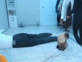 guantanamera_ webcam model stream image