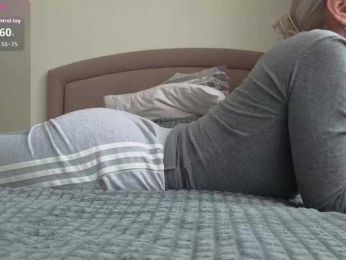 FemdomLedyMaria webcam model stream image