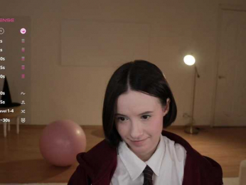 MissEssie webcam model stream image