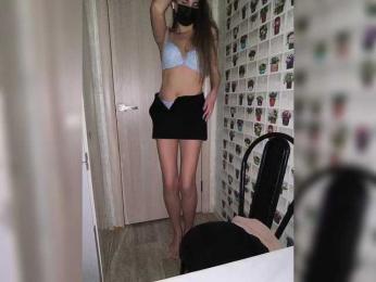 KitKat666 webcam model stream image