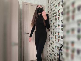 KitKat666 webcam model stream image