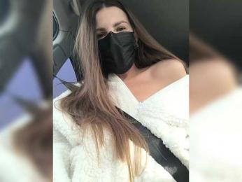 KitKat666 webcam model stream image