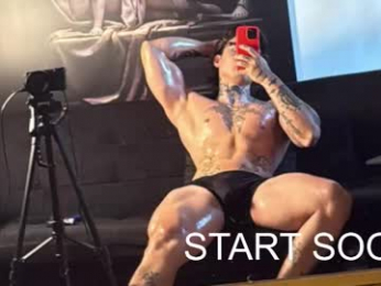 dantecoppolaa webcam model stream image