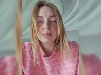 Samochka-25 webcam model stream image