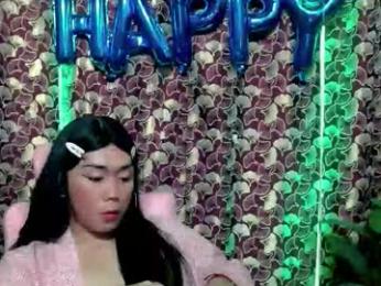 red_kitsune69 webcam model stream image