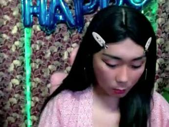 red_kitsune69 webcam model stream image