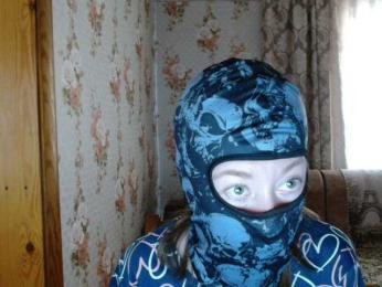 BelayaVorona webcam model stream image