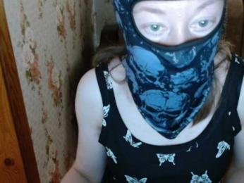 BelayaVorona webcam model stream image