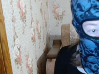 BelayaVorona webcam model stream image