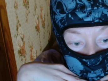 BelayaVorona webcam model stream image