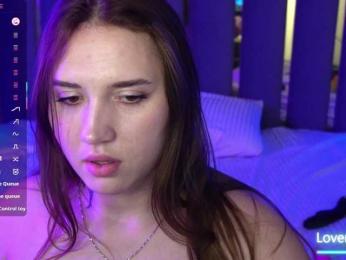 AmiraChase webcam model stream image