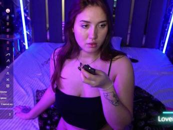 AmiraChase webcam model stream image