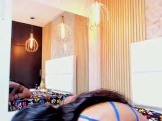 junahyl webcam model stream image