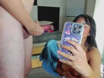 sweetxbig webcam model stream image