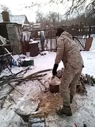 Alexilon webcam model stream image