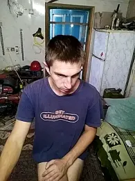 Alexilon webcam model stream image