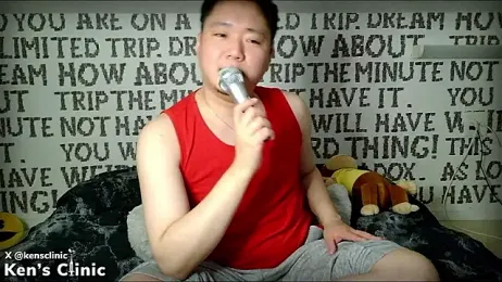 KensClinic webcam stripchat model stream image