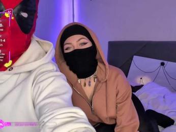 GroteskCouple webcam bongacams model stream image