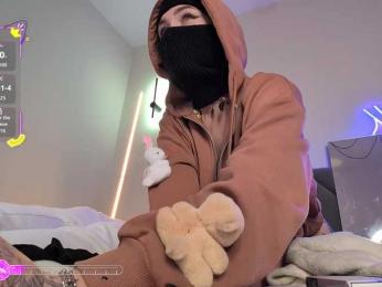 GroteskCouple webcam bongacams model stream image