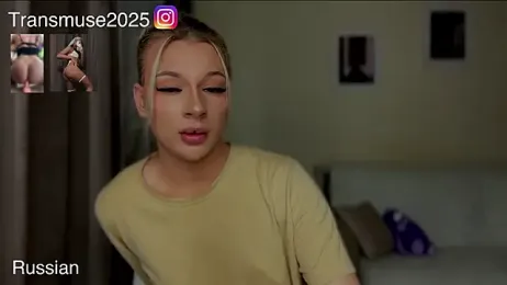 NikandJane webcam model stream image