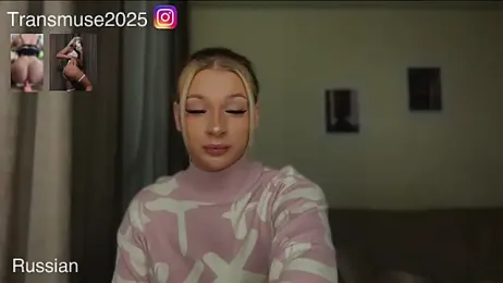 NikandJane webcam stripchat model stream image