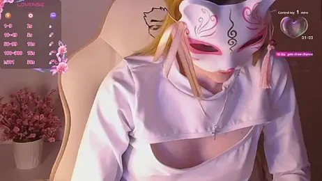 Sydney_Swan webcam model stream image