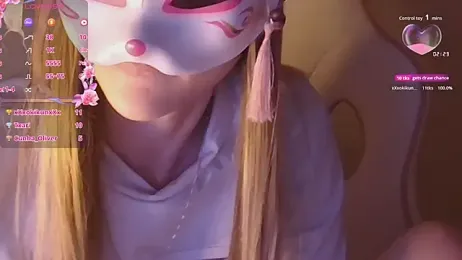 Sydney_Swan webcam model stream image