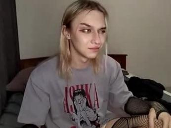 icebenz webcam model stream image