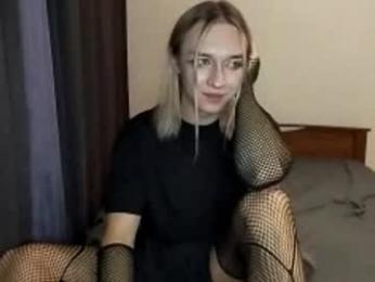 icebenz webcam model stream image