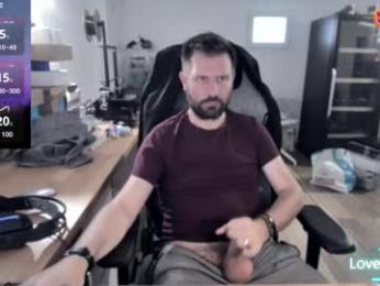 pc92160 webcam model stream image