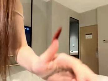 palmiratownzen webcam model stream image