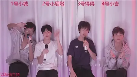 GFBOYS_111 webcam stripchat model stream image